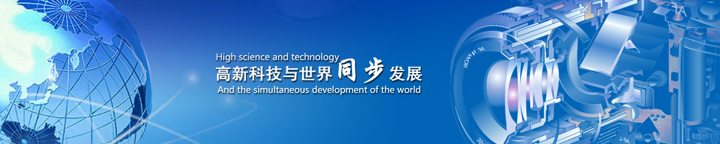 富瑞姆機(jī)器視覺(jué)